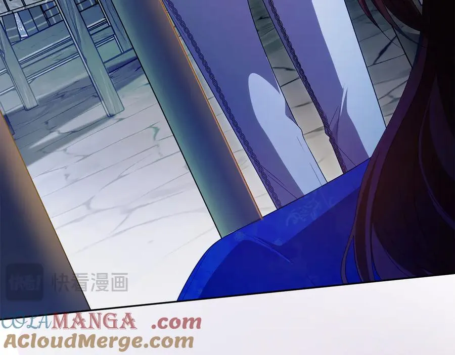 第67话 绑架 第85页