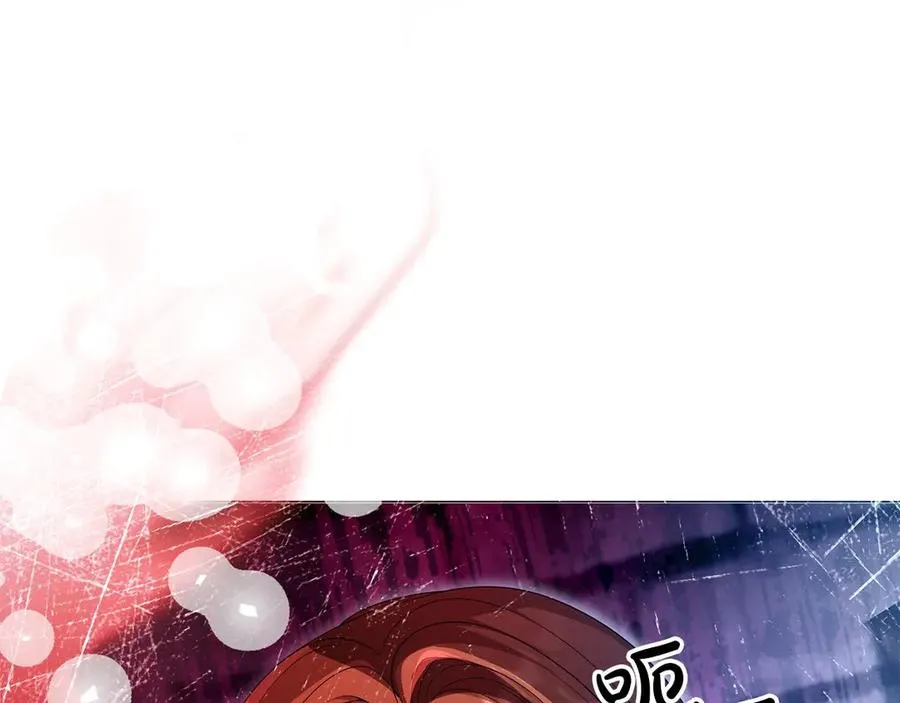 第68话 失落的记忆 第102页
