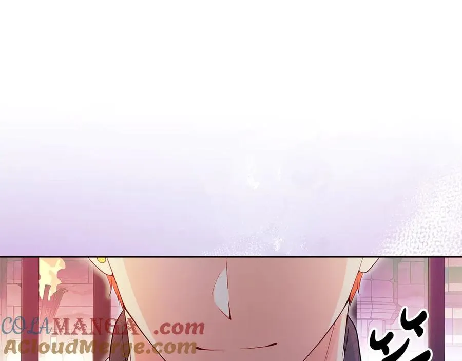 第68话 失落的记忆 第193页
