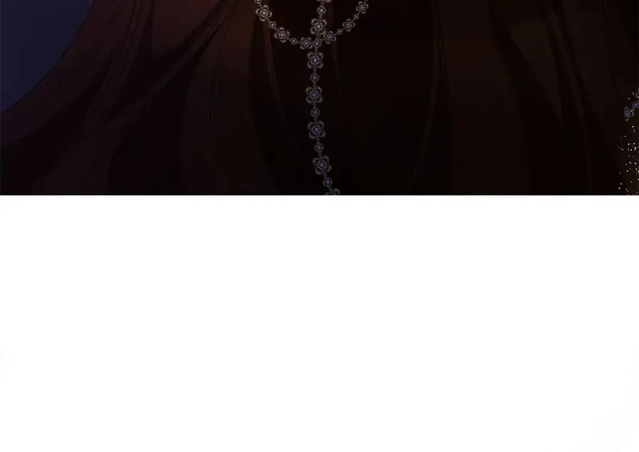 第69话 真实身份 第10页