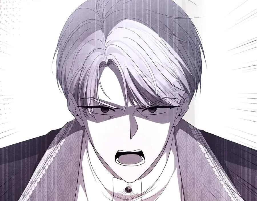 第69话 真实身份 第47页