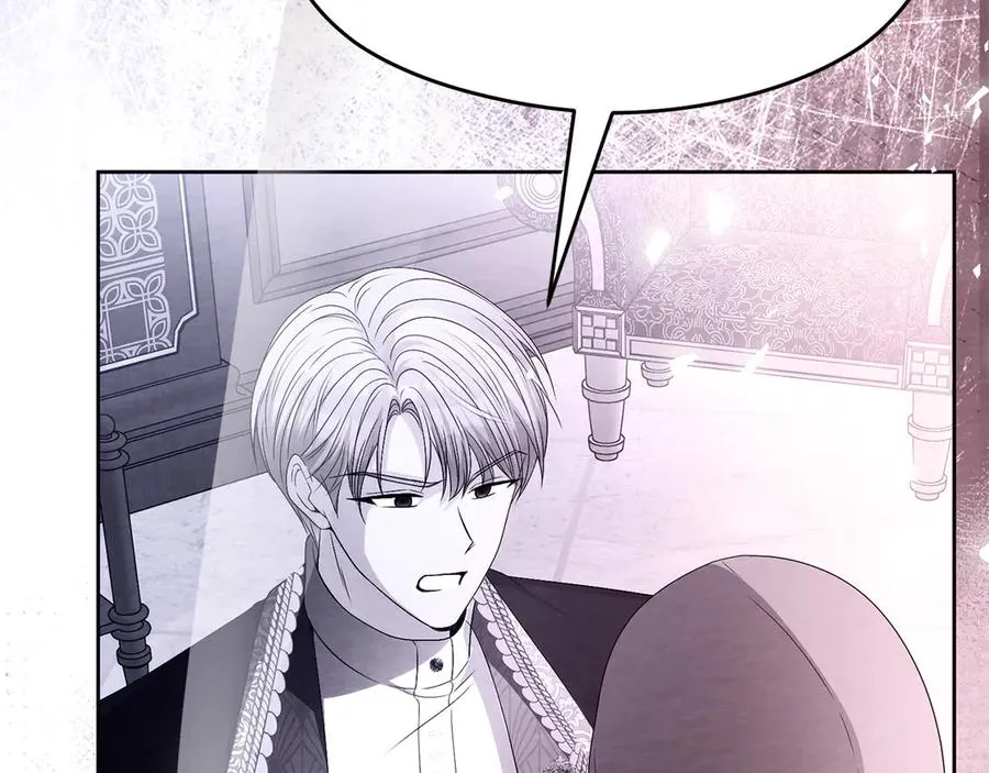 第69话 真实身份 第50页