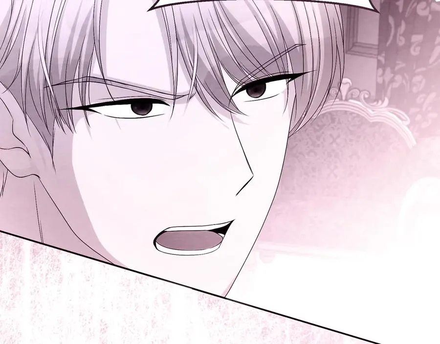 第69话 真实身份 第54页