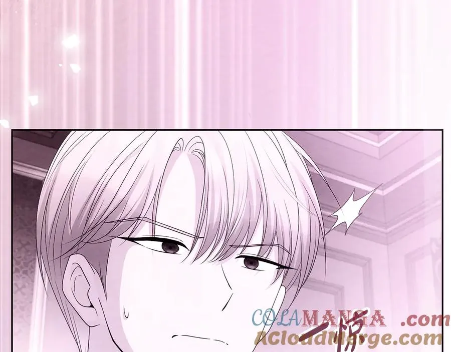 第69话 真实身份 第57页