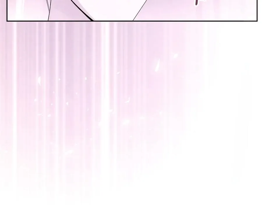 第69话 真实身份 第58页