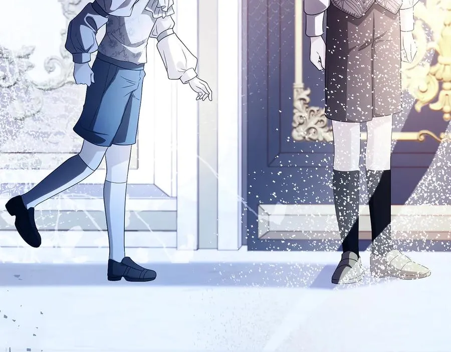 第69话 真实身份 第87页
