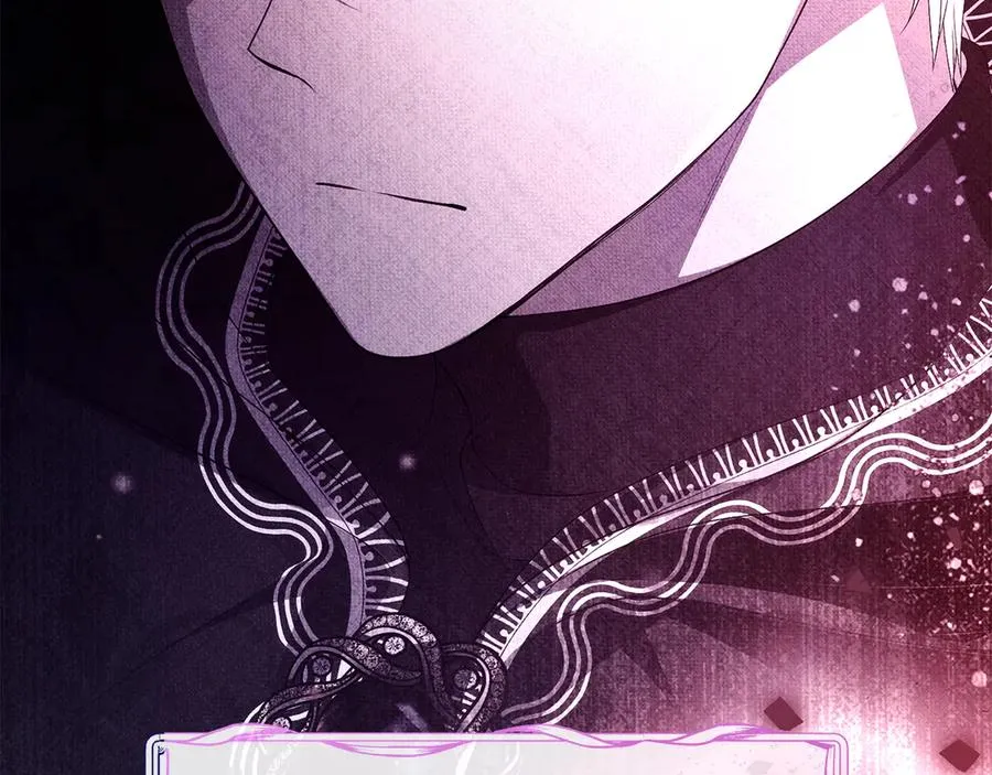 第69话 真实身份 第114页