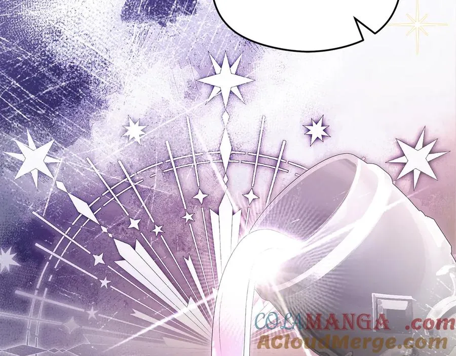 第69话 真实身份 第225页