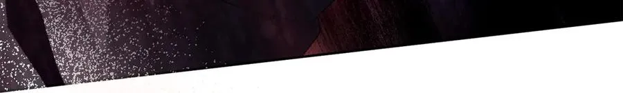 第70话 帝国秘辛 第8页