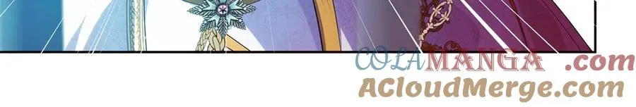 第70话 帝国秘辛 第41页