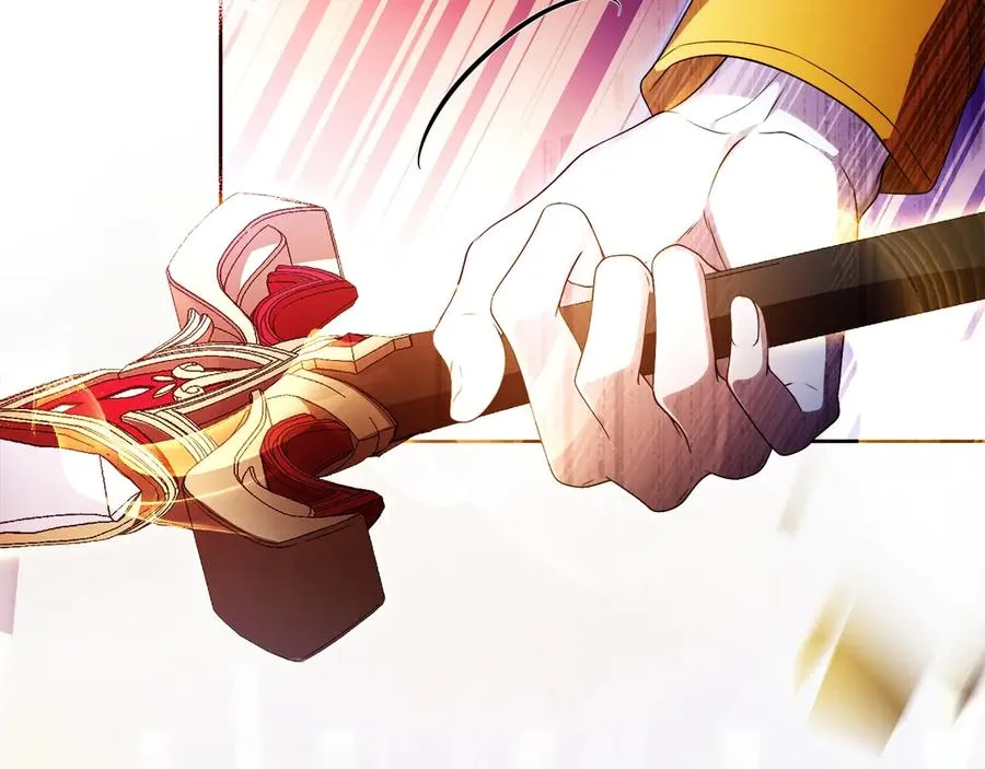 第70话 帝国秘辛 第56页