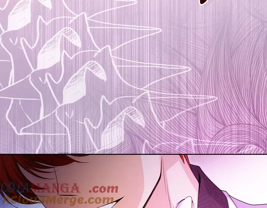 第70话 帝国秘辛 第81页