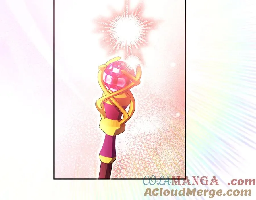 第70话 帝国秘辛 第121页