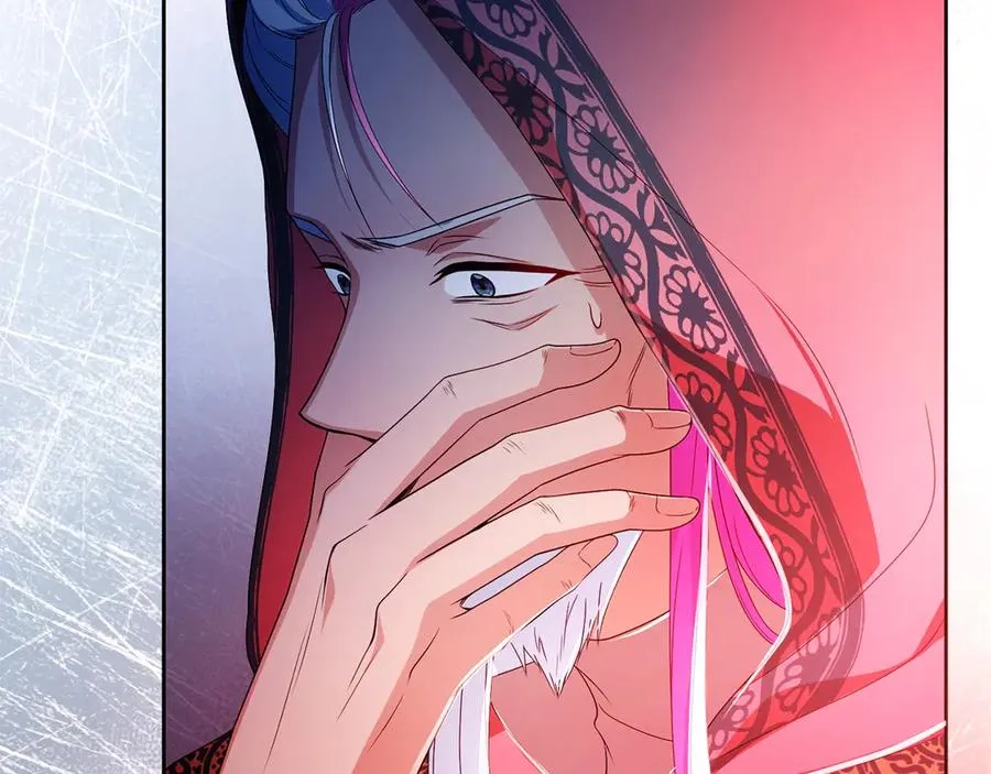 第70话 帝国秘辛 第140页