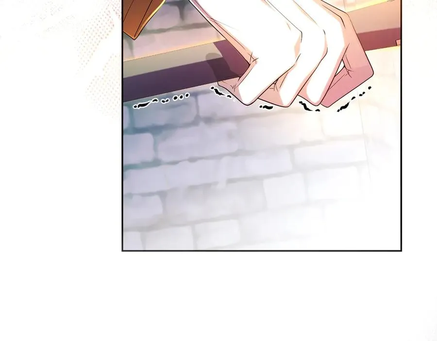 第70话 帝国秘辛 第167页