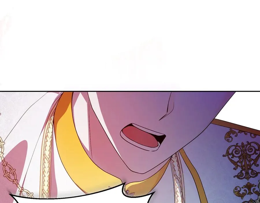 第70话 帝国秘辛 第176页