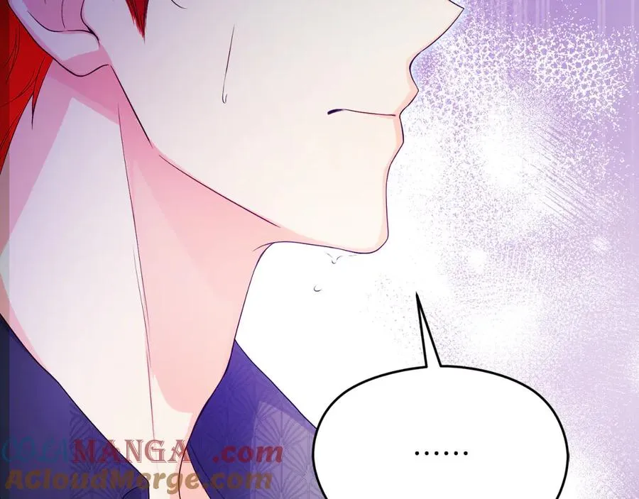 第71话 兄弟相残 第61页