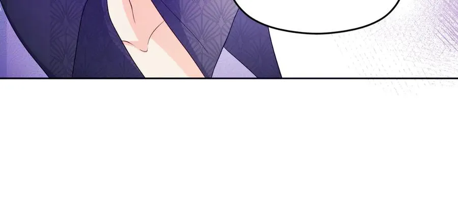 第71话 兄弟相残 第62页