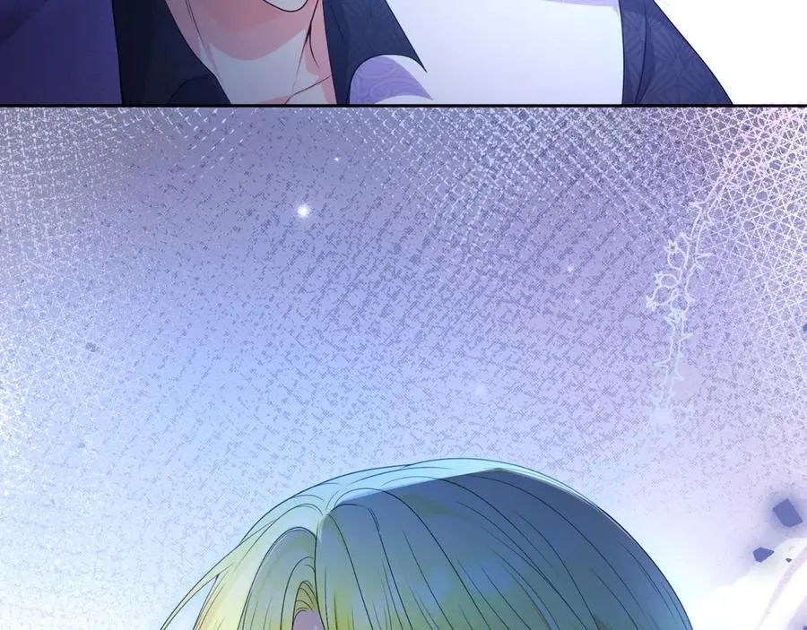 第71话 兄弟相残 第82页