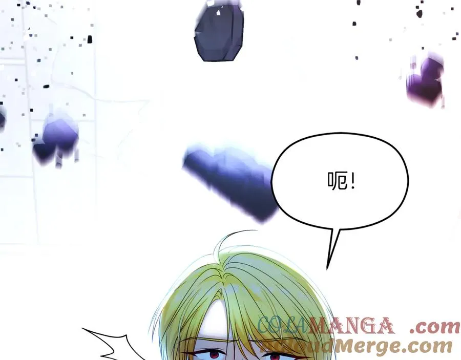第71话 兄弟相残 第173页