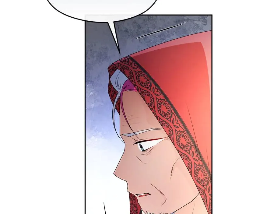 第73话 临别礼物 第34页