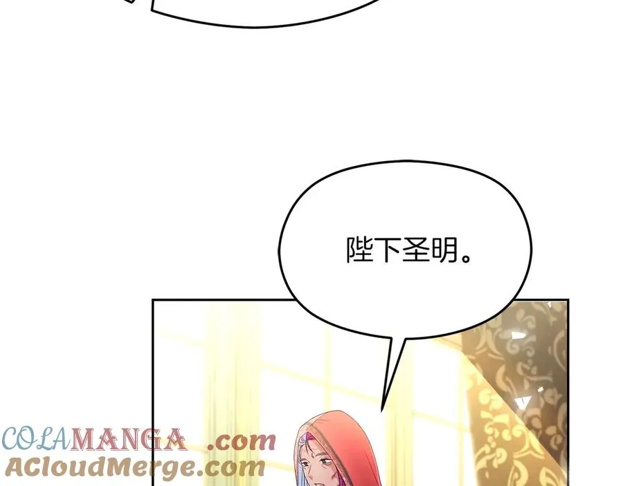 第73话 临别礼物 第61页