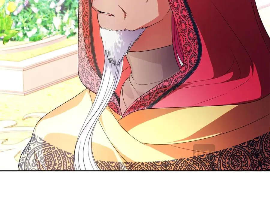第73话 临别礼物 第119页
