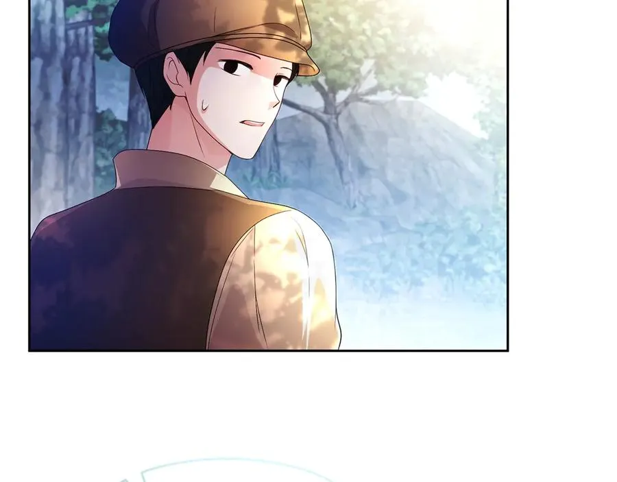 第73话 临别礼物 第134页