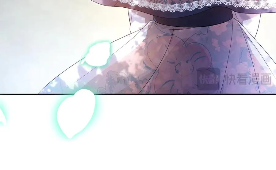 第73话 临别礼物 第139页