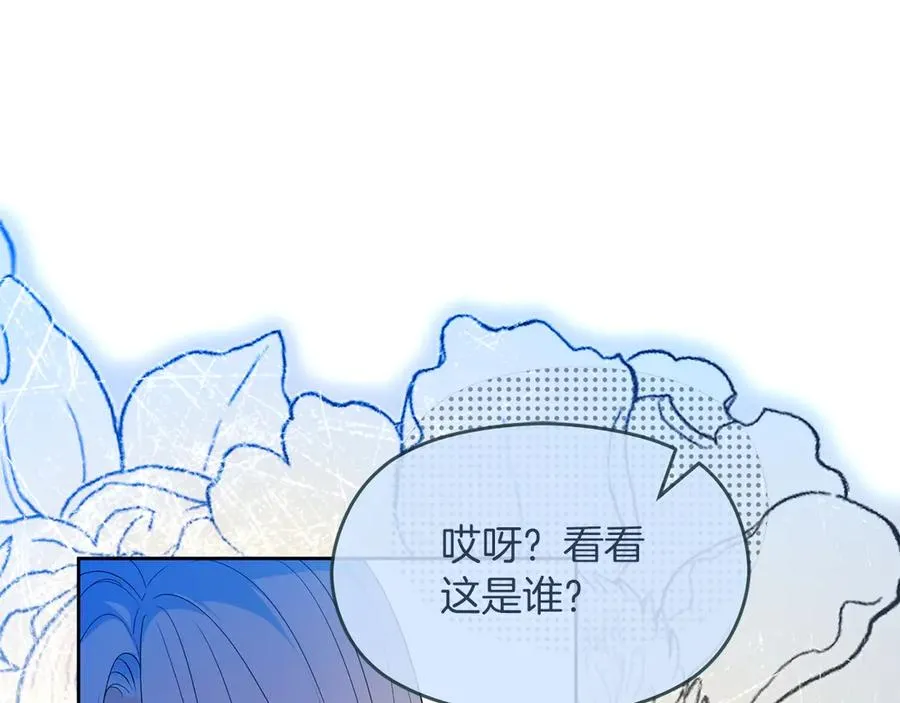 第73话 临别礼物 第158页