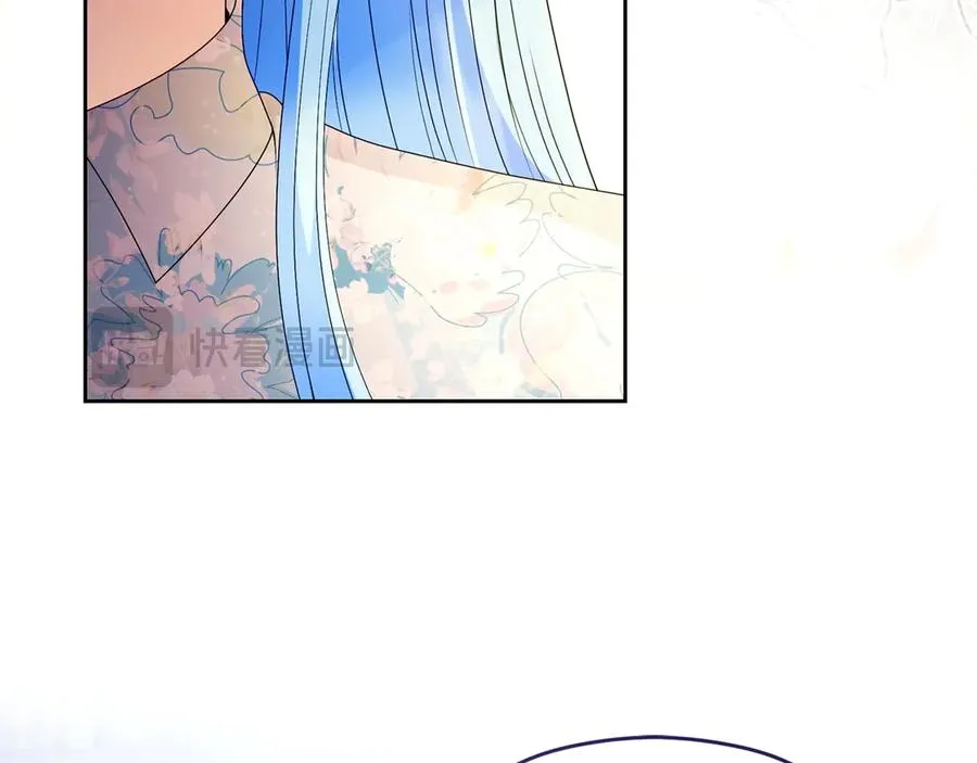 第73话 临别礼物 第160页