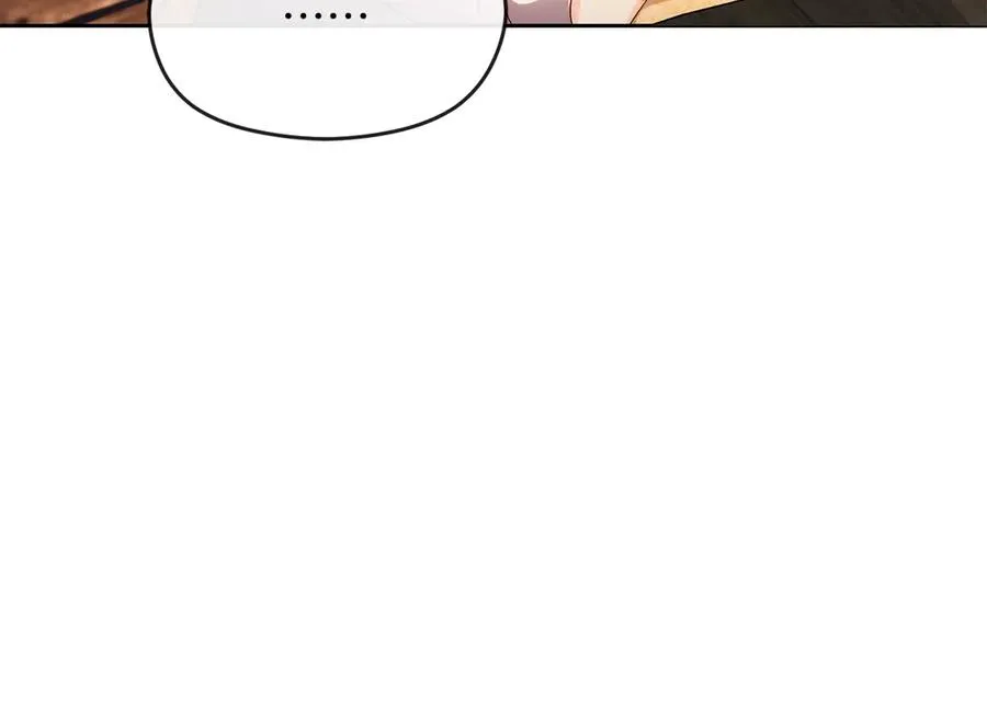 第73话 临别礼物 第194页