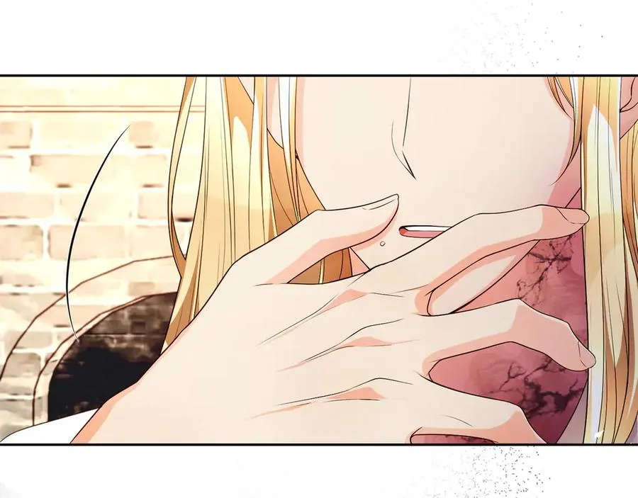 第73话 临别礼物 第196页