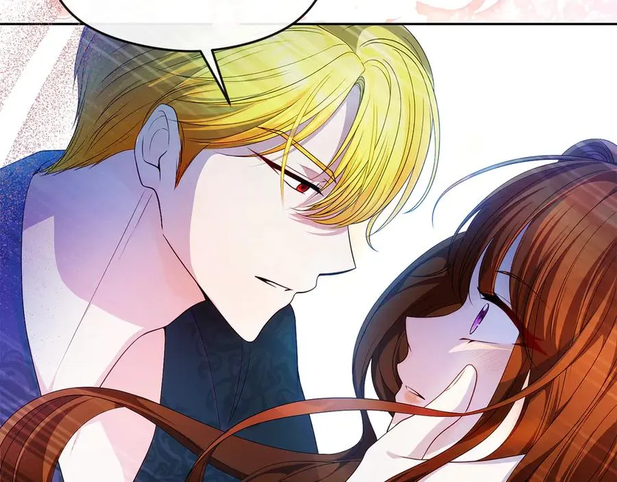第75话 立后争议 第19页