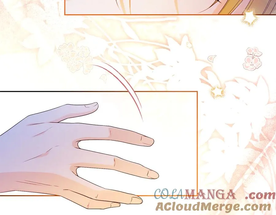 第75话 立后争议 第21页