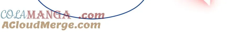 第75话 立后争议 第37页