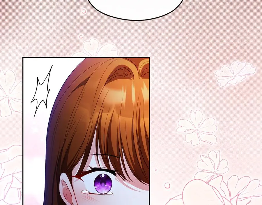 第75话 立后争议 第40页