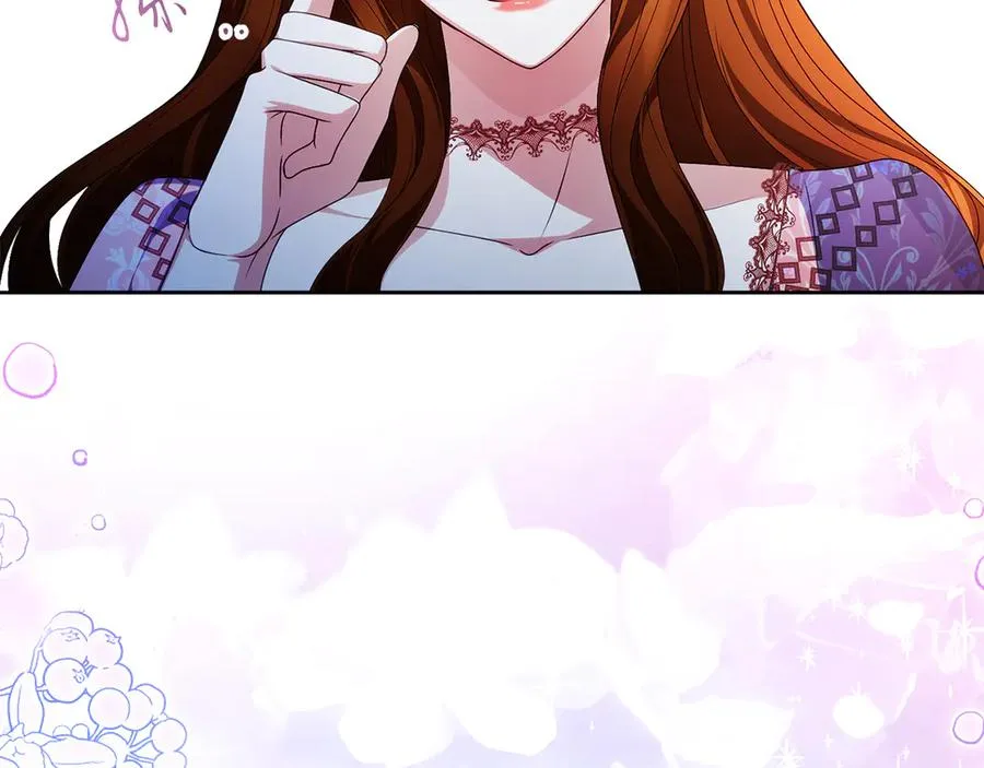 第75话 立后争议 第43页
