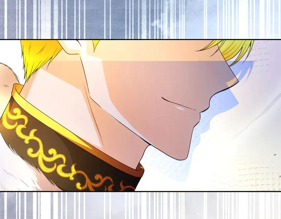 第75话 立后争议 第58页