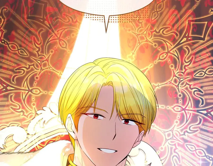 第75话 立后争议 第62页