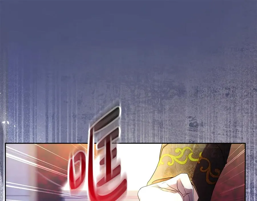 第75话 立后争议 第68页