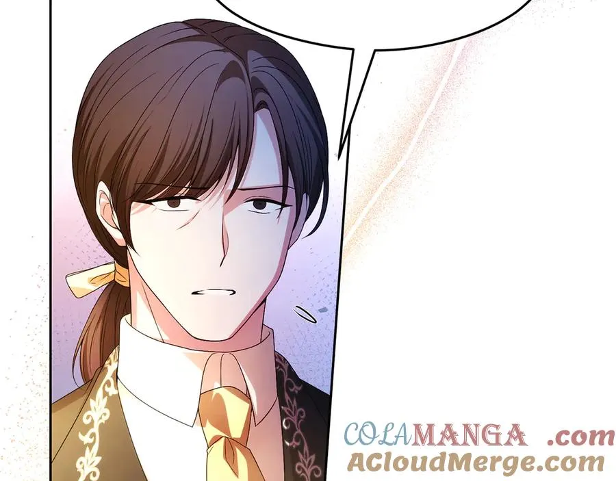 第75话 立后争议 第73页