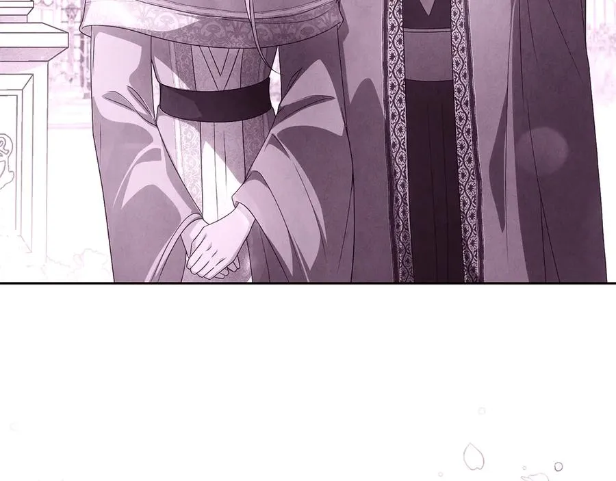 第75话 立后争议 第116页