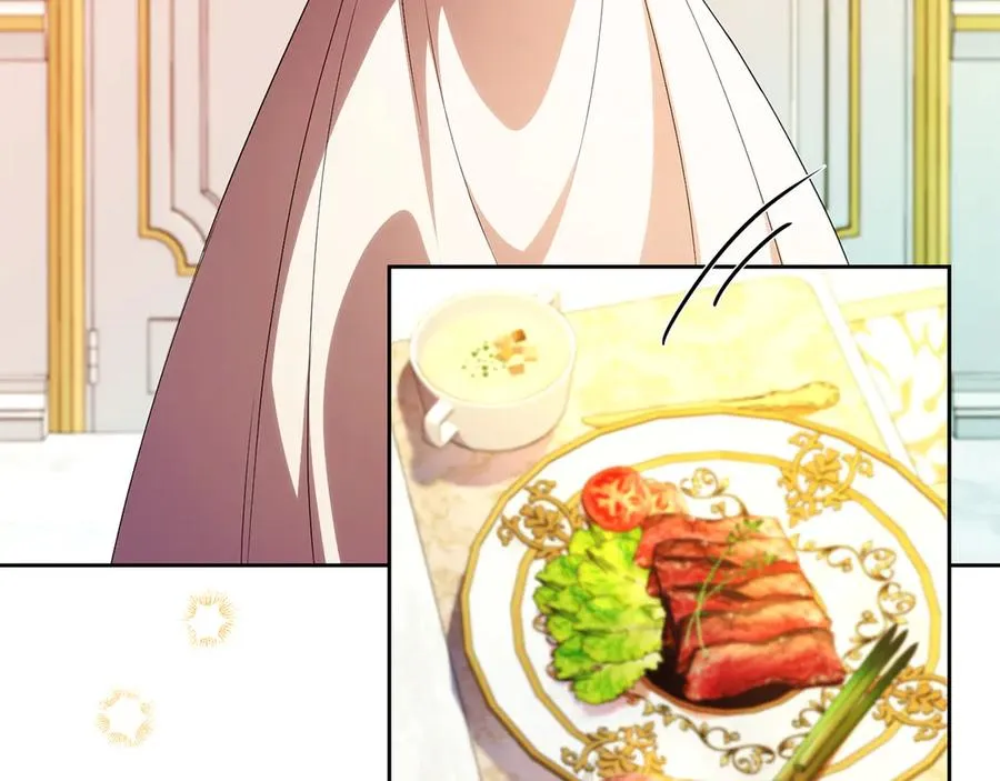 第75话 立后争议 第150页