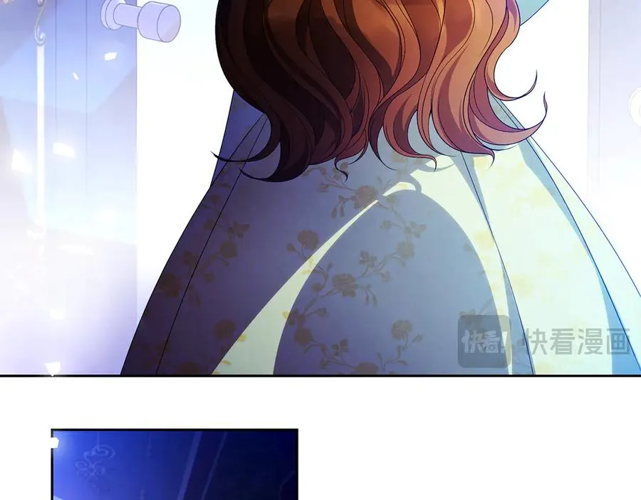 第75话 立后争议 第174页