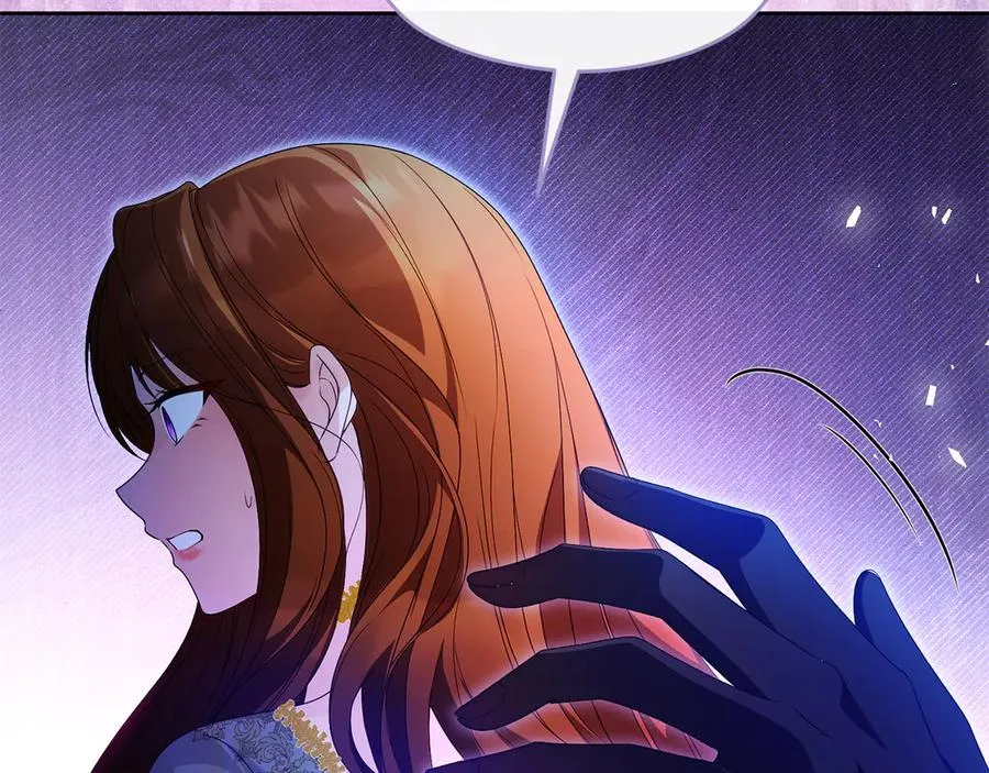 第75话 立后争议 第179页