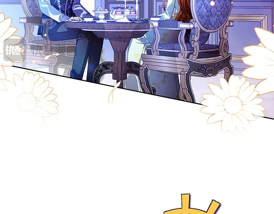 第76话 抢不走的东西 第56页
