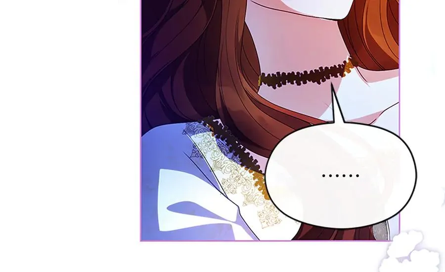 第76话 抢不走的东西 第84页