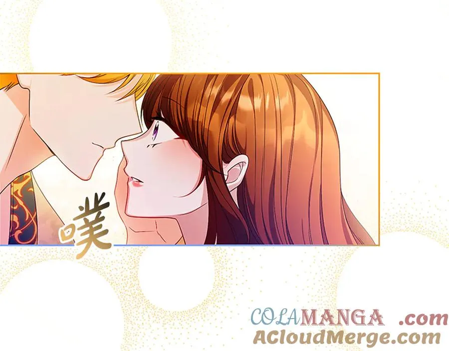 第76话 抢不走的东西 第125页