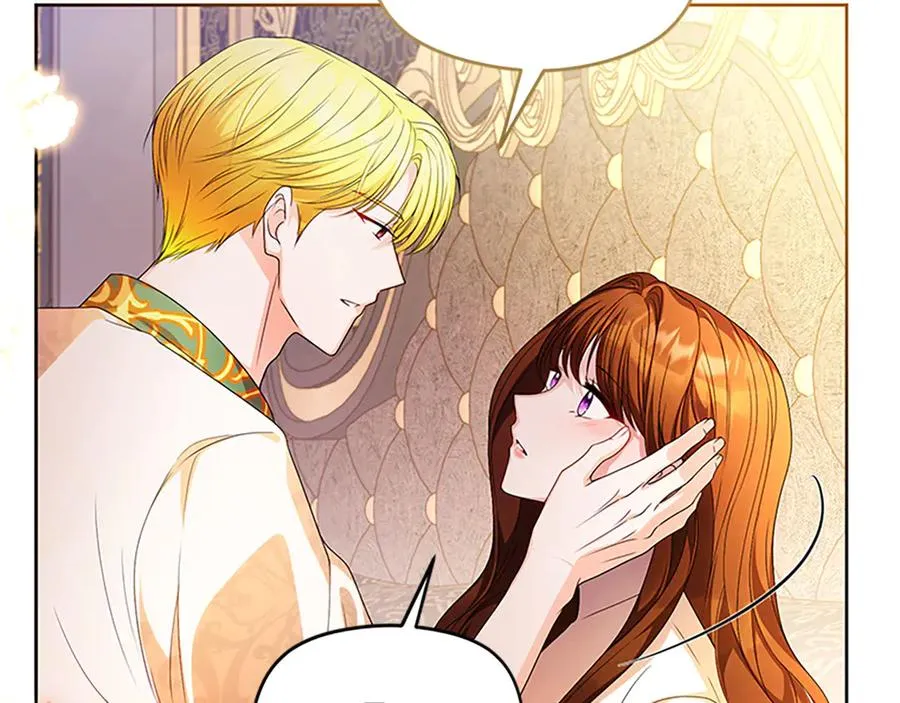 第76话 抢不走的东西 第142页